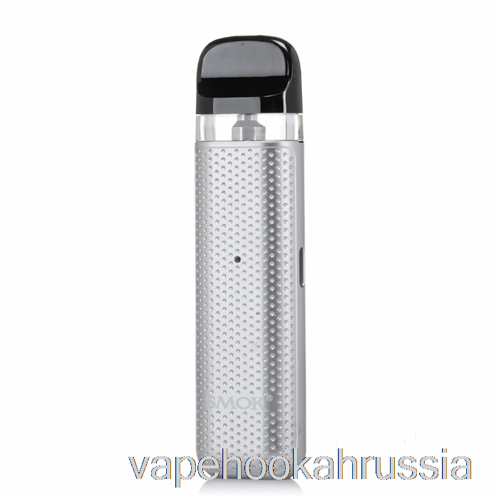 Vape Juice Smok Novo 2C Pod System Silver